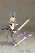 Frame Arms Girl: Zerfikar ST Ver. thumbnail 12