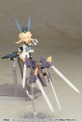 Frame Arms Girl: Zerfikar ST Ver. thumbnail 13