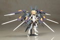Frame Arms Girl: Zerfikar ST Ver. thumbnail 3
