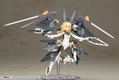 Frame Arms Girl: Zerfikar ST Ver. thumbnail 4