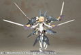 Frame Arms Girl: Zerfikar ST Ver. thumbnail 5