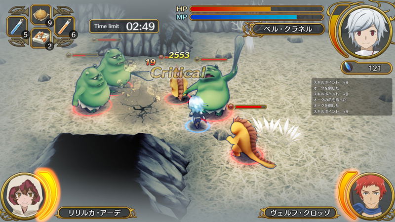 Is It Wrong to Try to Pick Up Girls in a Dungeon? Infinite Combate image 6