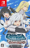 Is It Wrong to Try to Pick Up Girls in a Dungeon? Infinite Combate thumbnail 1
