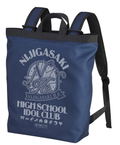 Love Live! Nijigasaki High School Idol Club 2way Backpack Navy thumbnail 1
