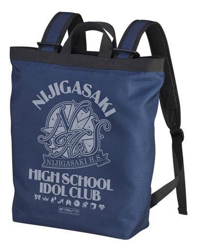 Love Live! Nijigasaki High School Idol Club 2way Backpack Navy image 1