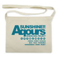 Love Live! Sunshine!! - Aqours Mini Shoulder Bag Natural thumbnail 1