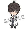 Nendoroid No. 1166 Love and Producer: Mo Xu [Good Smile Company Online Shop Limited Ver.] thumbnail 2