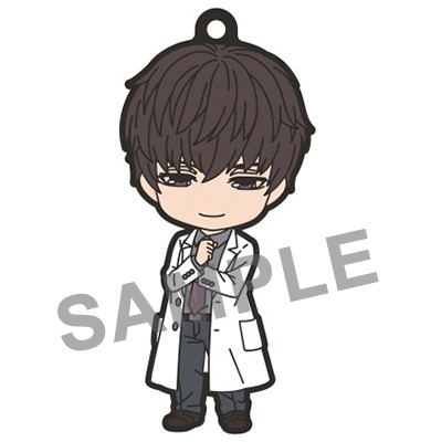 Nendoroid No. 1166 Love and Producer: Mo Xu [Good Smile Company Online Shop Limited Ver.] image 2