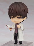 Nendoroid No. 1166 Love and Producer: Mo Xu [Good Smile Company Online Shop Limited Ver.] thumbnail 5