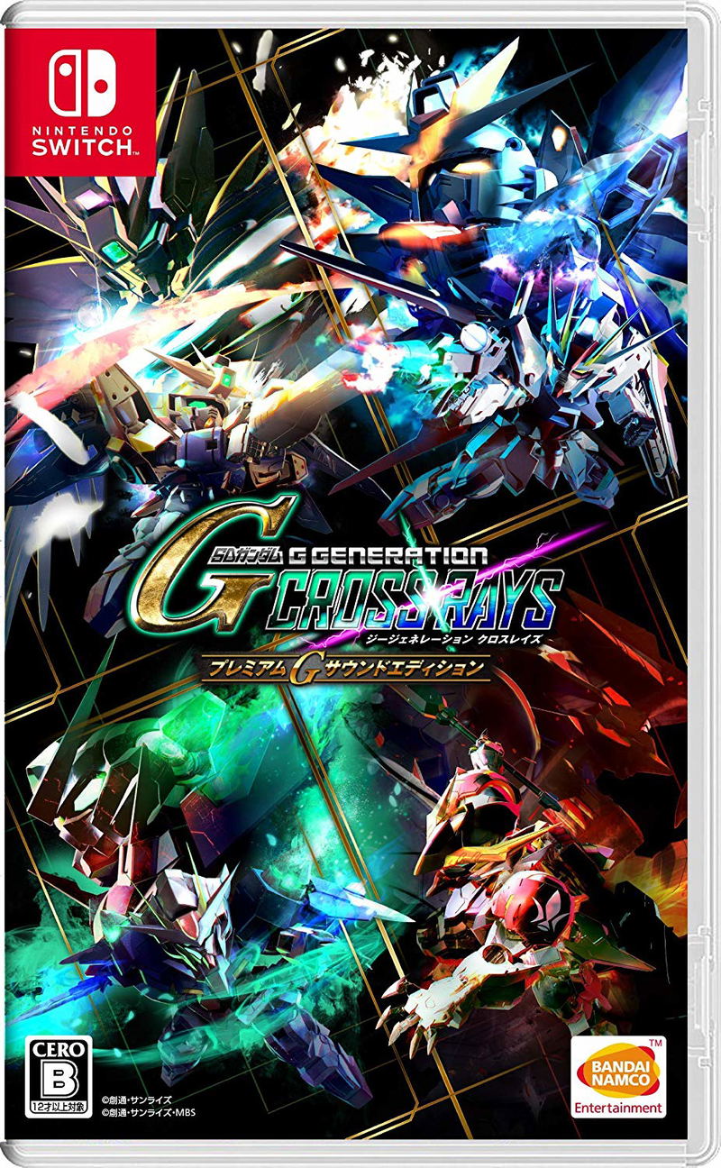 SD Gundam G Generation Cross Rays [Premium G Sound Edition] (Multi-Language) image 1