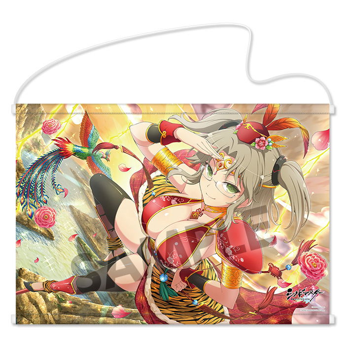 Shinobi Master Senran Kagura New Link B2 Wall Scroll: Imu (Bakunyu Festival) image 1
