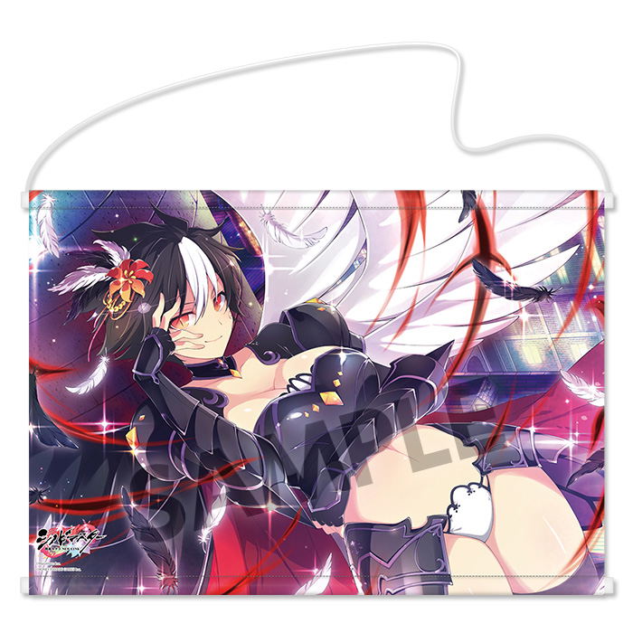 Shinobi Master Senran Kagura New Link B2 Wall Scroll: Miyabi (Bakunyu Festival) image 1