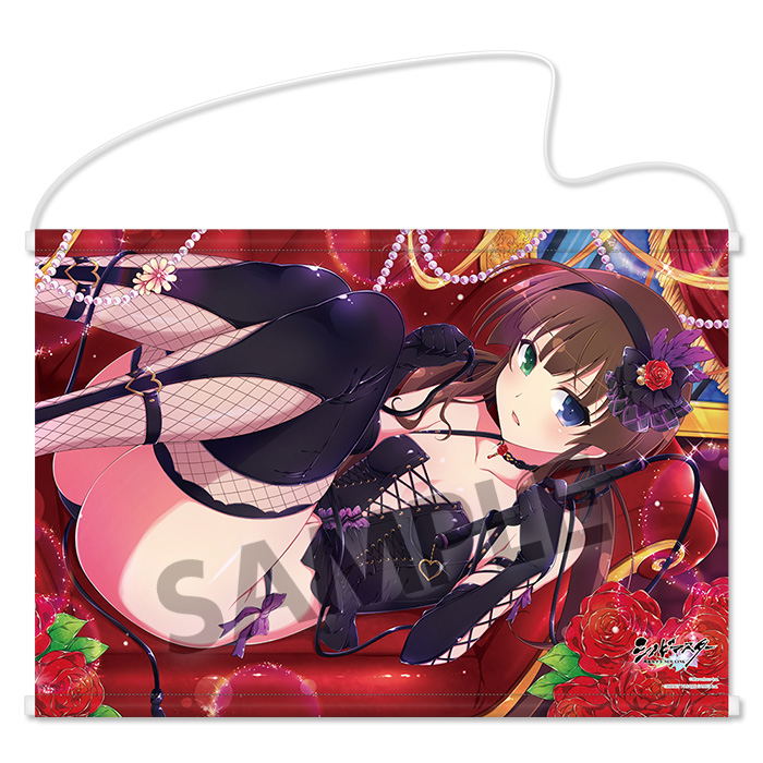 Shinobi Master Senran Kagura New Link B2 Wall Scroll: Ryobi (Bakunyu Festival) image 1