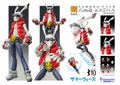 Super Action Statue Summer Wars: King Kazma Ver.1 thumbnail 11