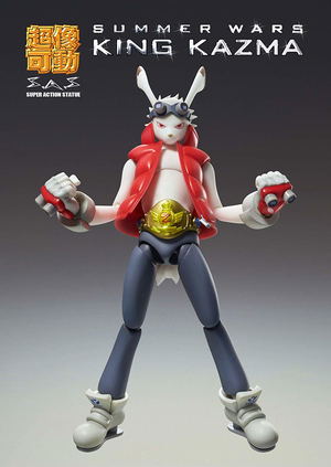 Super Action Statue Summer Wars: King Kazma Ver.1_