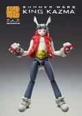 Super Action Statue Summer Wars: King Kazma Ver.1 thumbnail 9