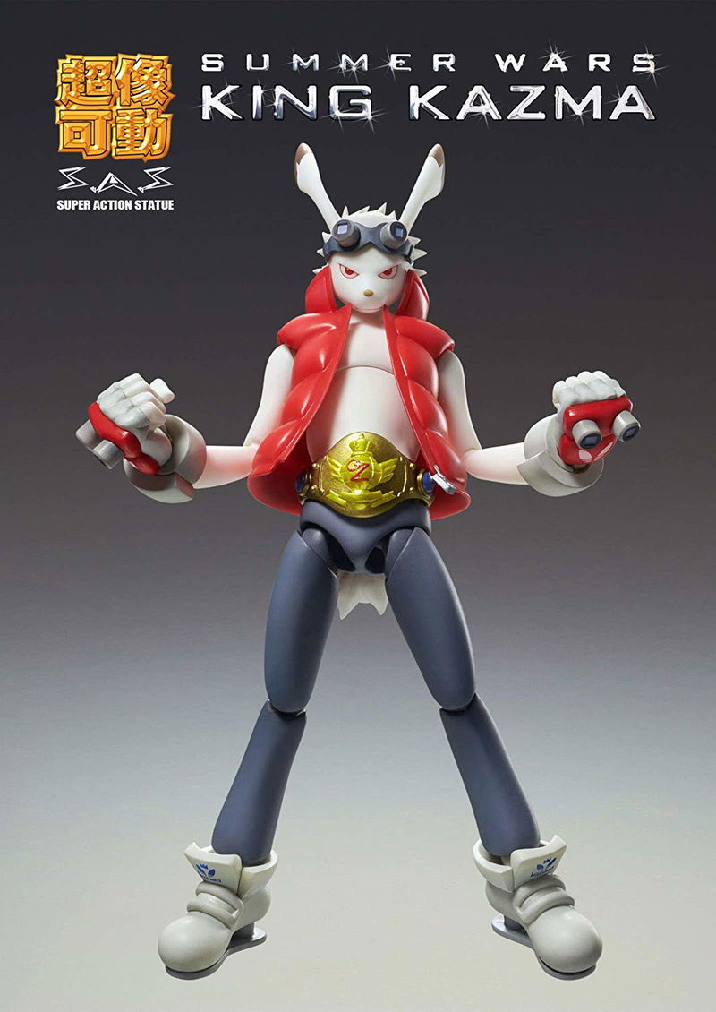 Super Action Statue Summer Wars: King Kazma Ver.1 image 9