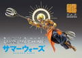 Super Action Statue Summer Wars: Love Machine thumbnail 6
