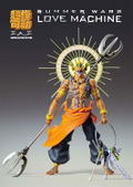 Super Action Statue Summer Wars: Love Machine thumbnail 7