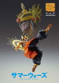 Super Action Statue Summer Wars: Love Machine thumbnail 8
