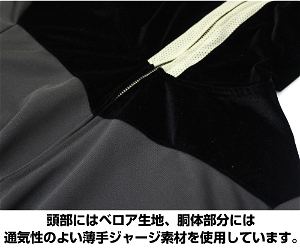 Ultra Q - Kemur Man Full Zip Hoodie (L Size)