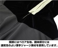 Ultra Q - Kemur Man Full Zip Hoodie (S Size)