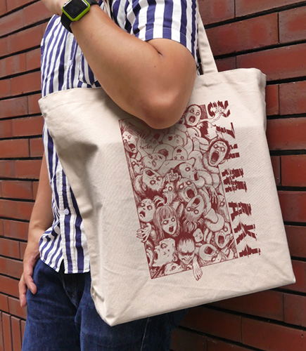 Uzumaki Large Tote Bag Natural image 2