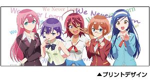 We Never Learn Full Color Mug Cup
