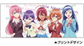 We Never Learn Full Color Mug Cup thumbnail 2