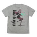 We Never Learn - Mafuyu Kirisu T-shirt Mix Gray (M Size) thumbnail 1