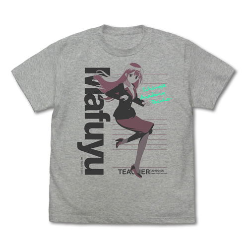 We Never Learn - Mafuyu Kirisu T-shirt Mix Gray (M Size) image 1