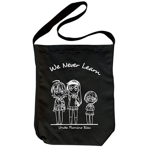 We Never Learn Shoulder Tote Bag Black image 1