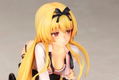 Arifureta Shokugyou de Sekai Saikyou 1/7 Scale Pre-Painted Figure: Yue thumbnail 4