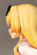 Arifureta Shokugyou de Sekai Saikyou 1/7 Scale Pre-Painted Figure: Yue thumbnail 7
