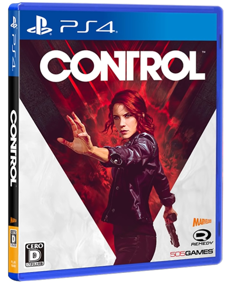 Control image 1