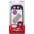Cyber Gadget Silicon Cover Flat Type for Nintendo Switch Lite (Black) thumbnail 3