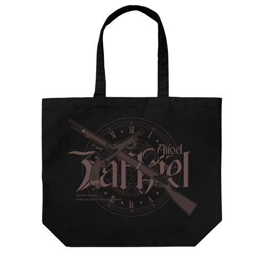 Date A Live III - Kurumi Tokisaki Angel Zafkiel Large Tote Bag Black image 1