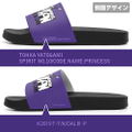 Date A Live III - Tohka Yatogami Angel Sandalphon Sandals thumbnail 3