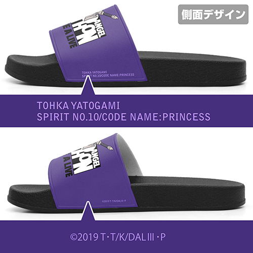 Date A Live III - Tohka Yatogami Angel Sandalphon Sandals image 3