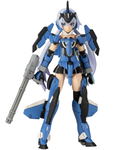Frame Arms Girl Hand Scale: Stylet thumbnail 1