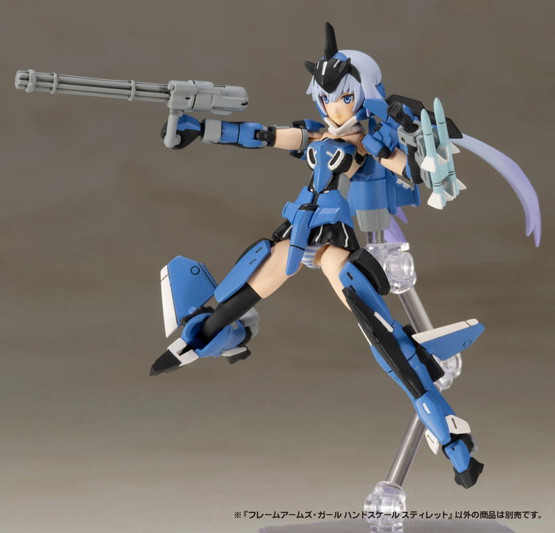 Frame Arms Girl Hand Scale: Stylet image 12