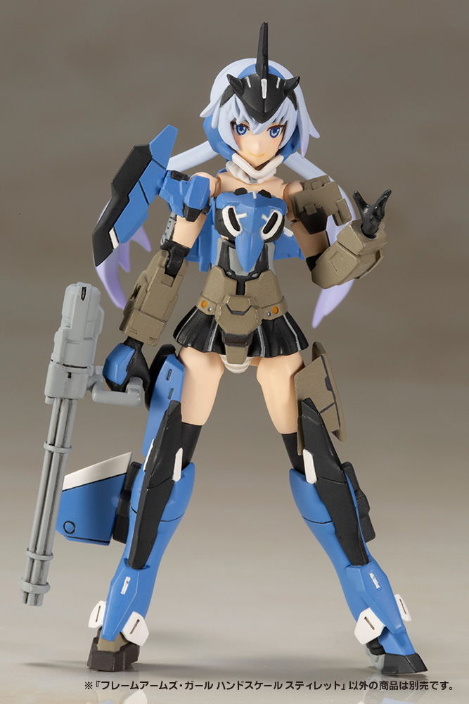 Frame Arms Girl Hand Scale: Stylet image 13