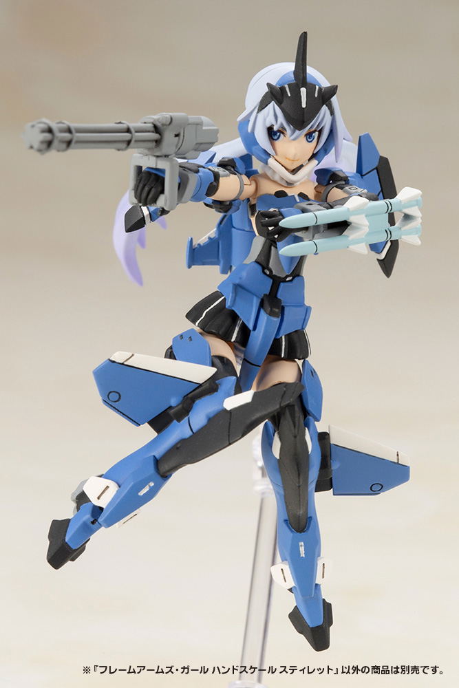 Frame Arms Girl Hand Scale: Stylet image 4