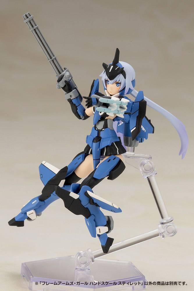 Frame Arms Girl Hand Scale: Stylet image 5