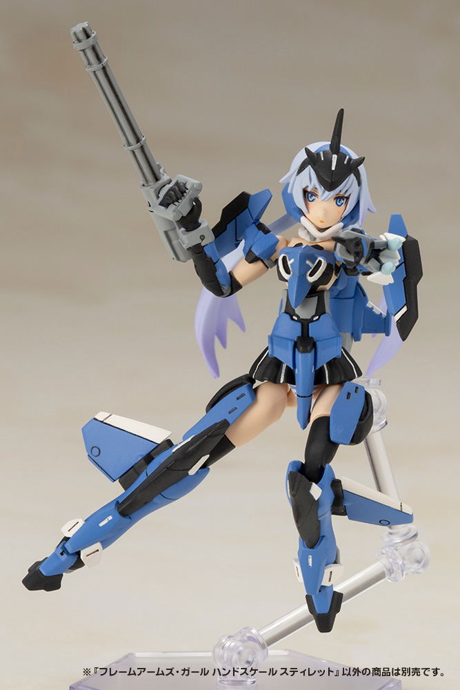 Frame Arms Girl Hand Scale: Stylet image 6