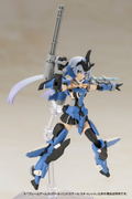 Frame Arms Girl Hand Scale: Stylet thumbnail 7