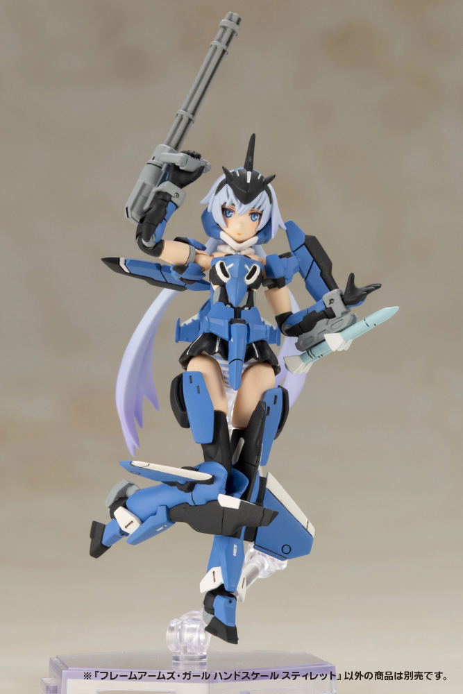 Frame Arms Girl Hand Scale: Stylet image 8