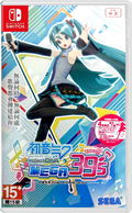 Hatsune Miku: Project Diva Mega39's thumbnail 1
