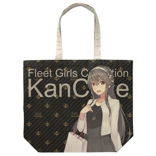 Kantai Collection: KanColle - Haruna Full Graphic Large Tote Bag Shopping Mode Natural image 1