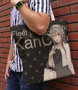Kantai Collection: KanColle - Haruna Full Graphic Large Tote Bag Shopping Mode Natural